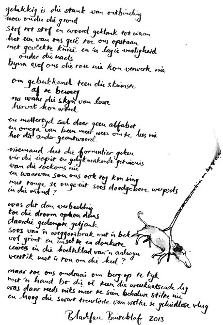 breyten-handwritten-2